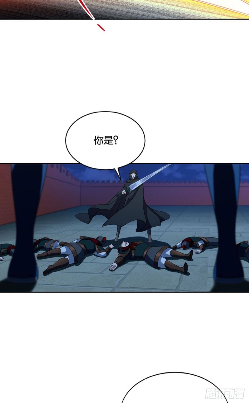 兄弟齐心14