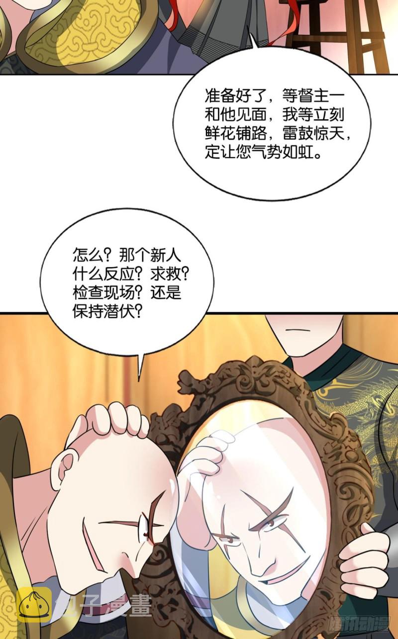 梦绘往昔17