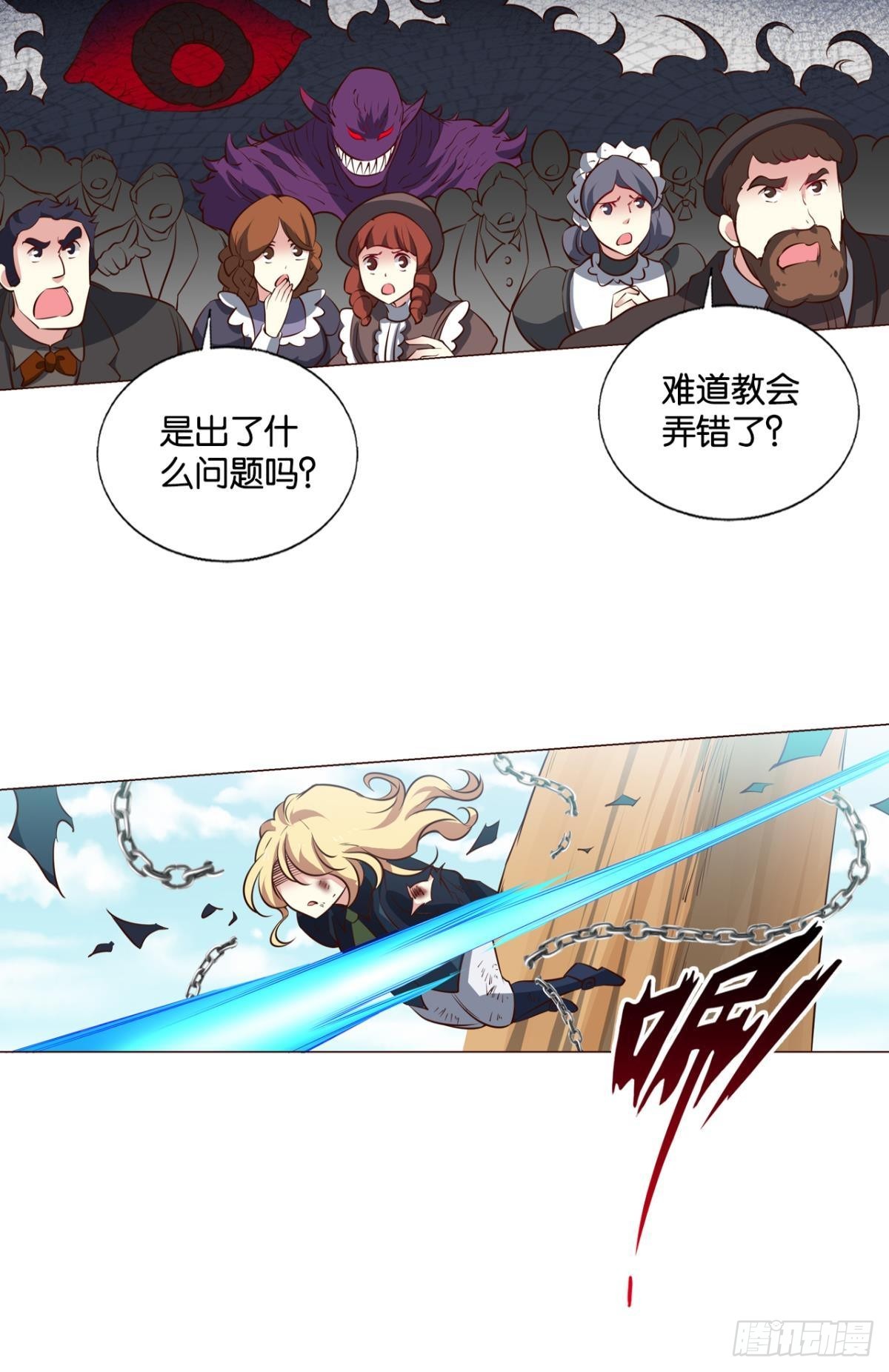 啊……这合理吗？41
