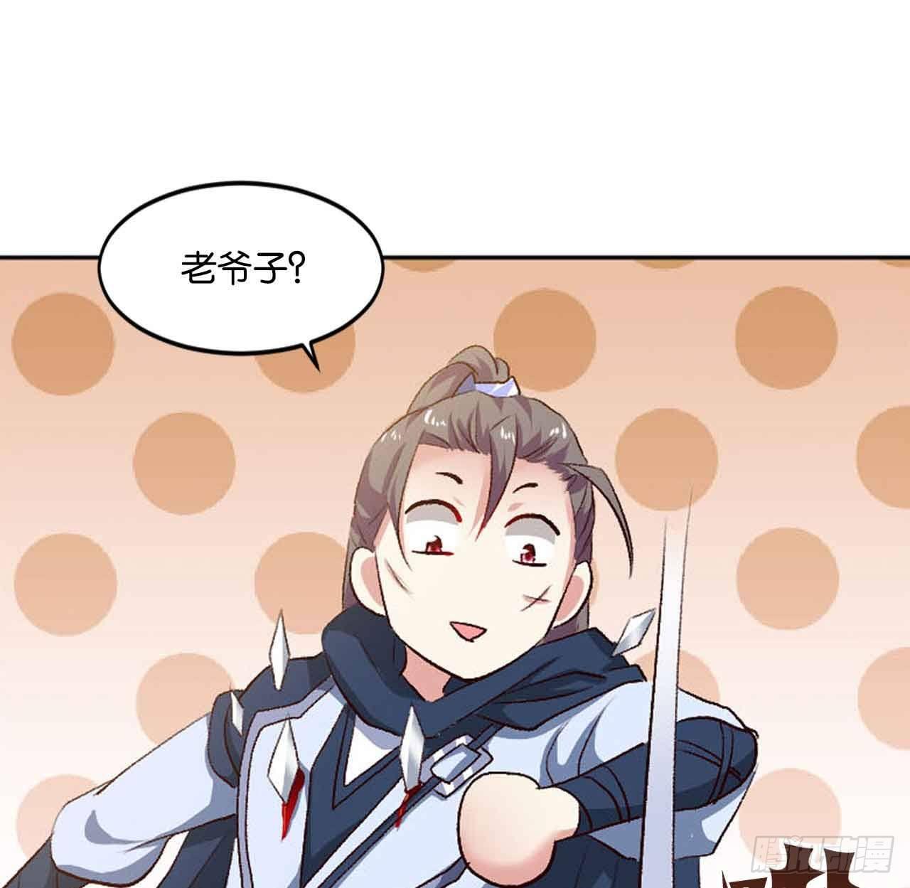 定风波57