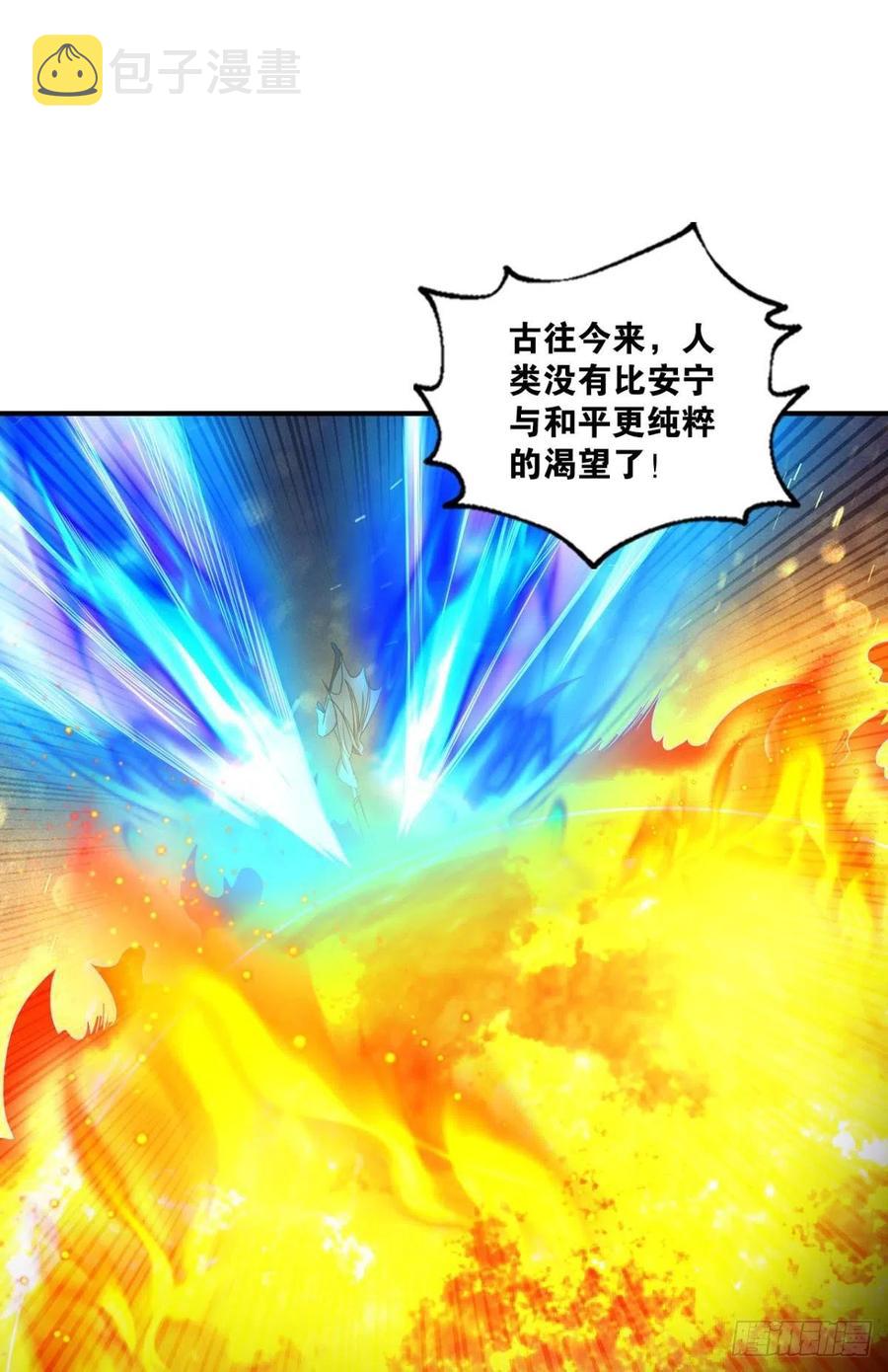 破晓29