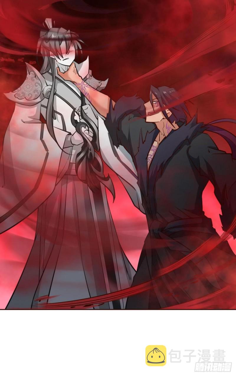 无极无限23