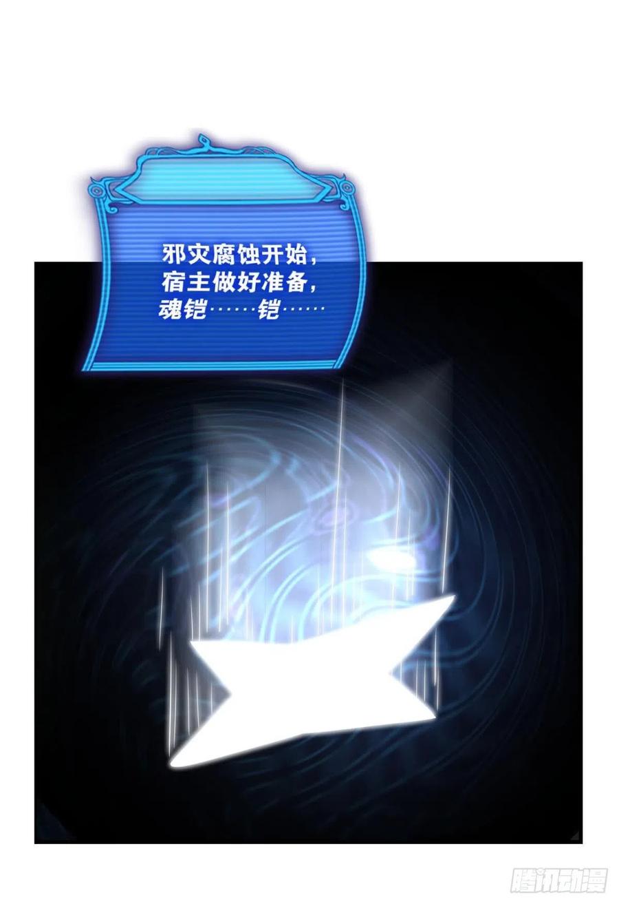企业级救场34