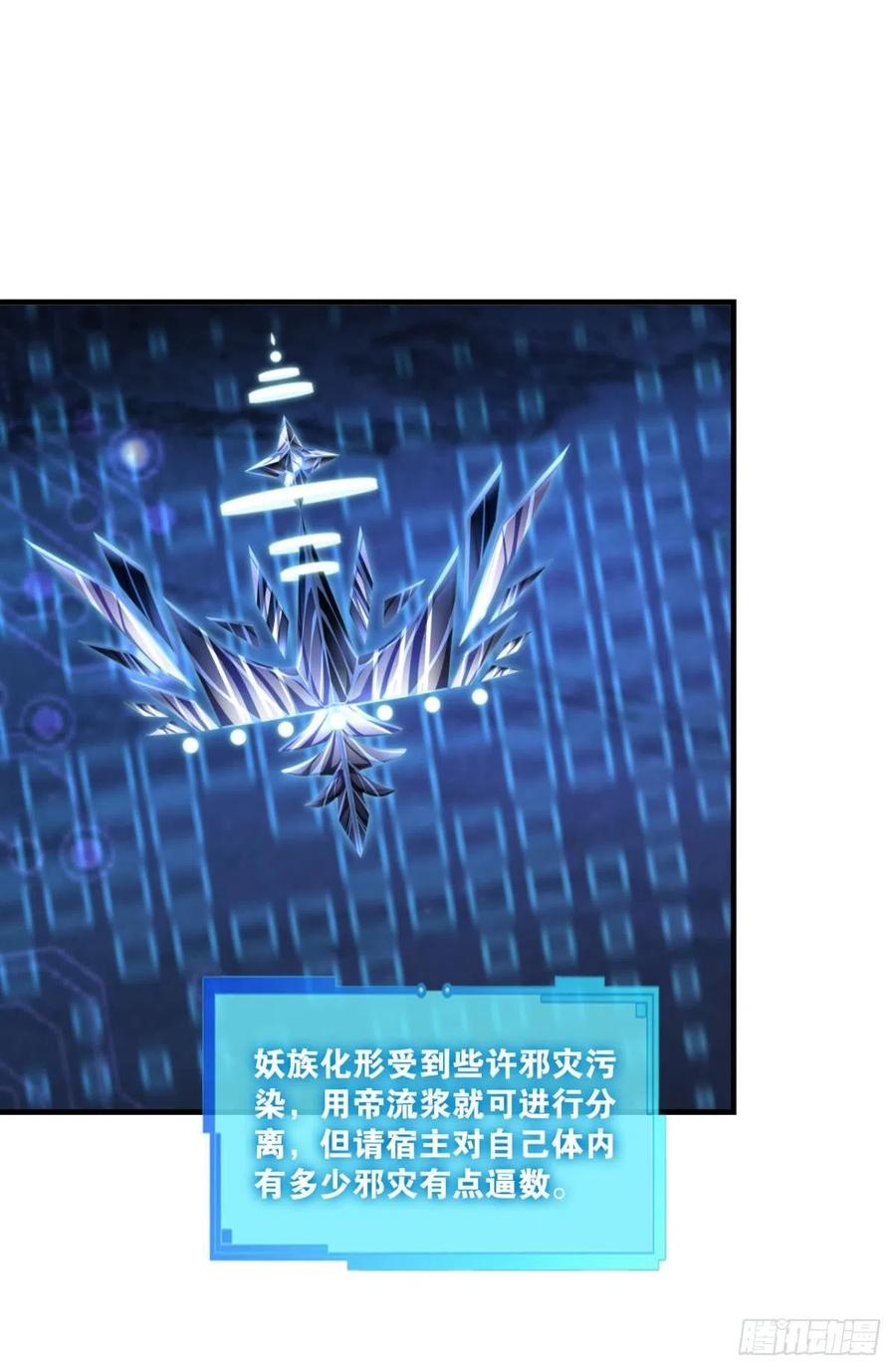 企业级救场26