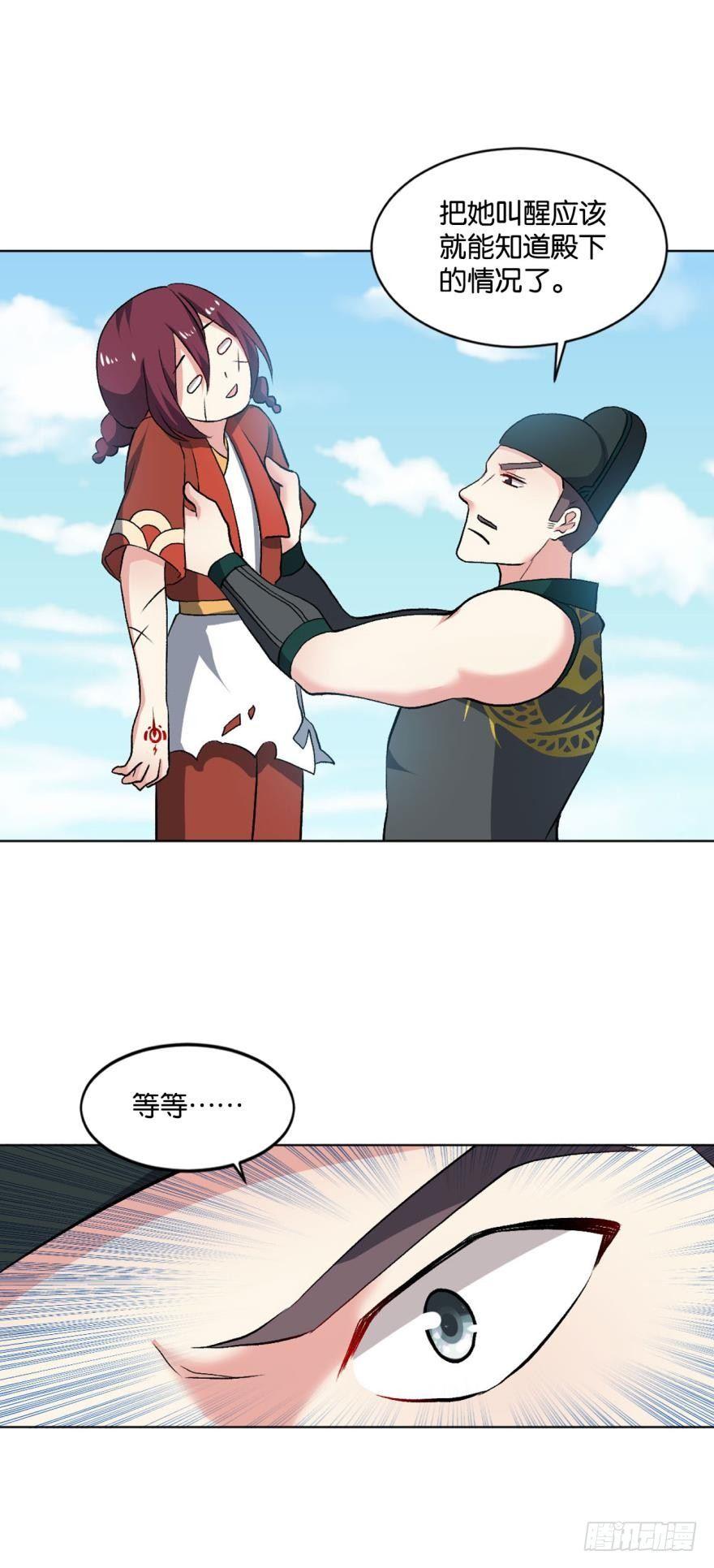 听说，你是无敌的？10