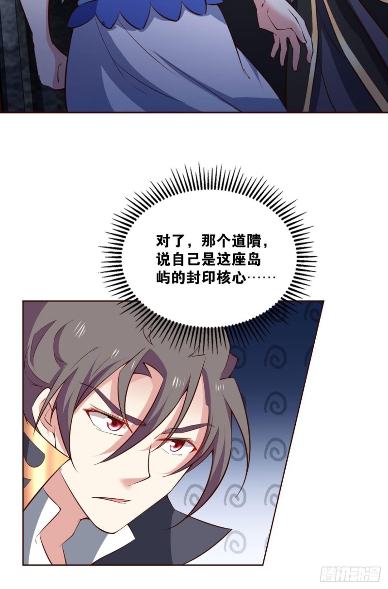 战利品以实物爲准42