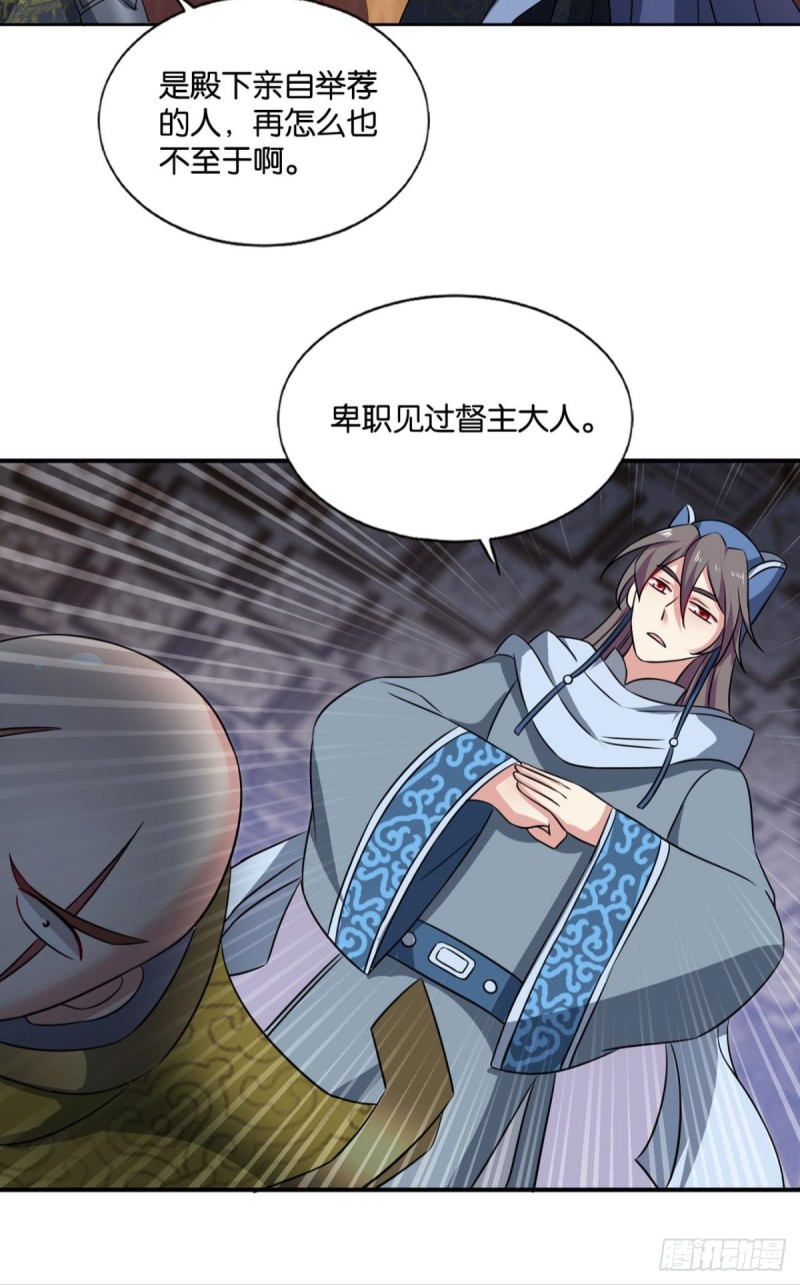 梦绘往昔21