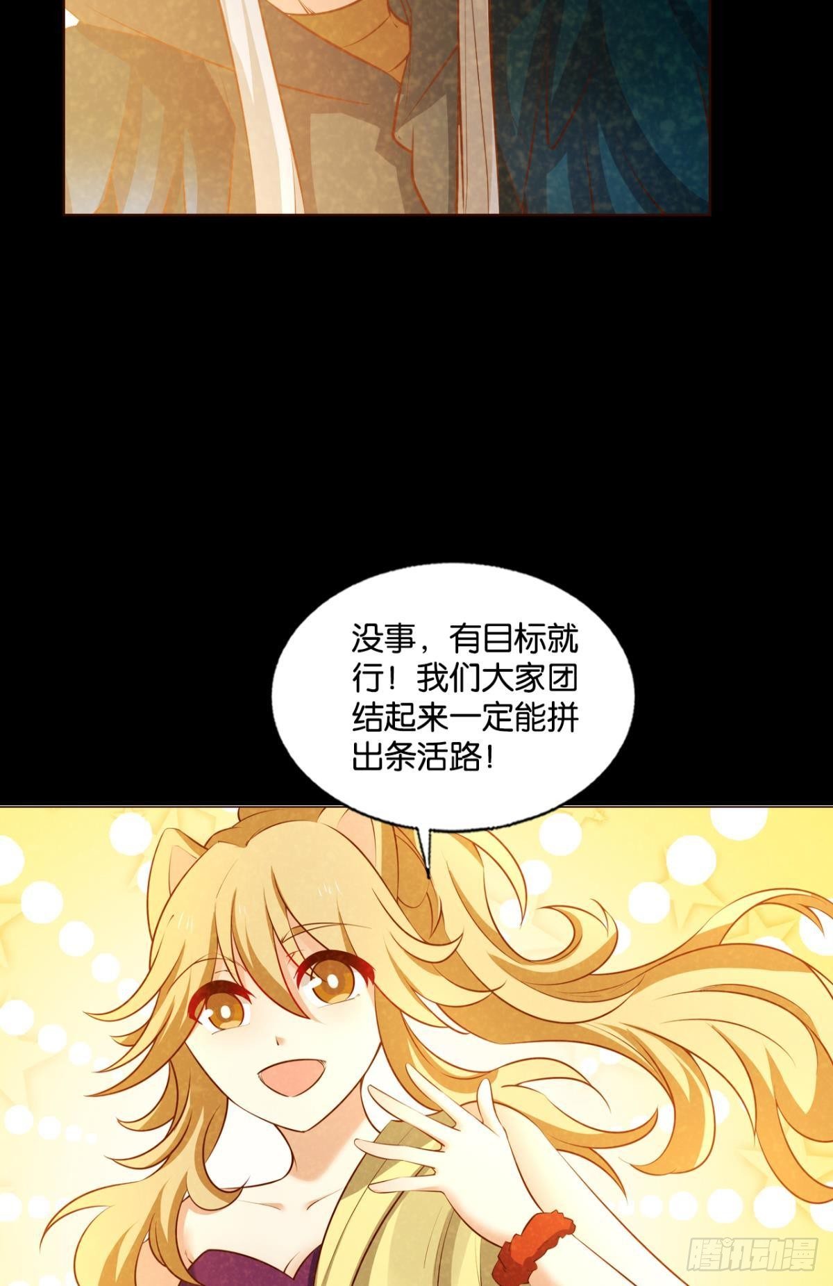 也先35