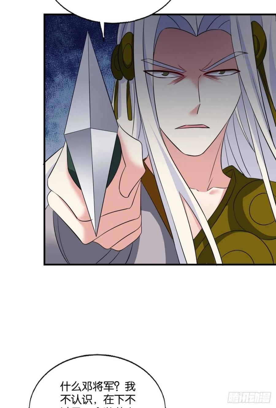 只要还有希望13