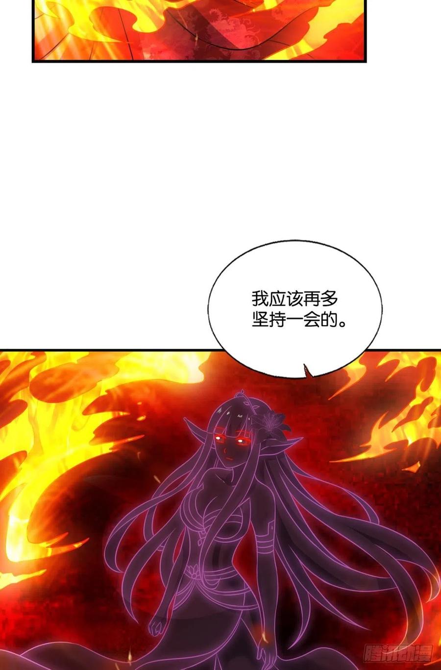 任性20