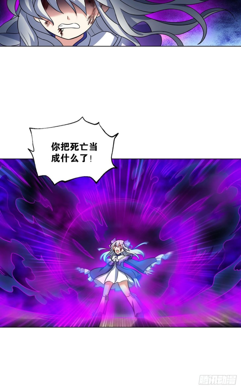 傀儡7