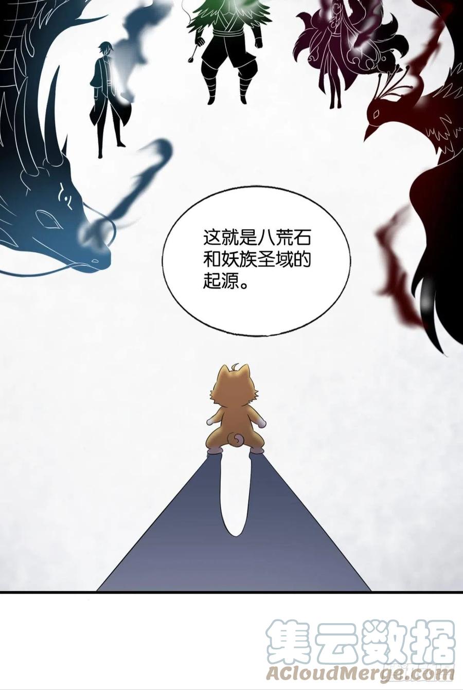 试试就试试！21