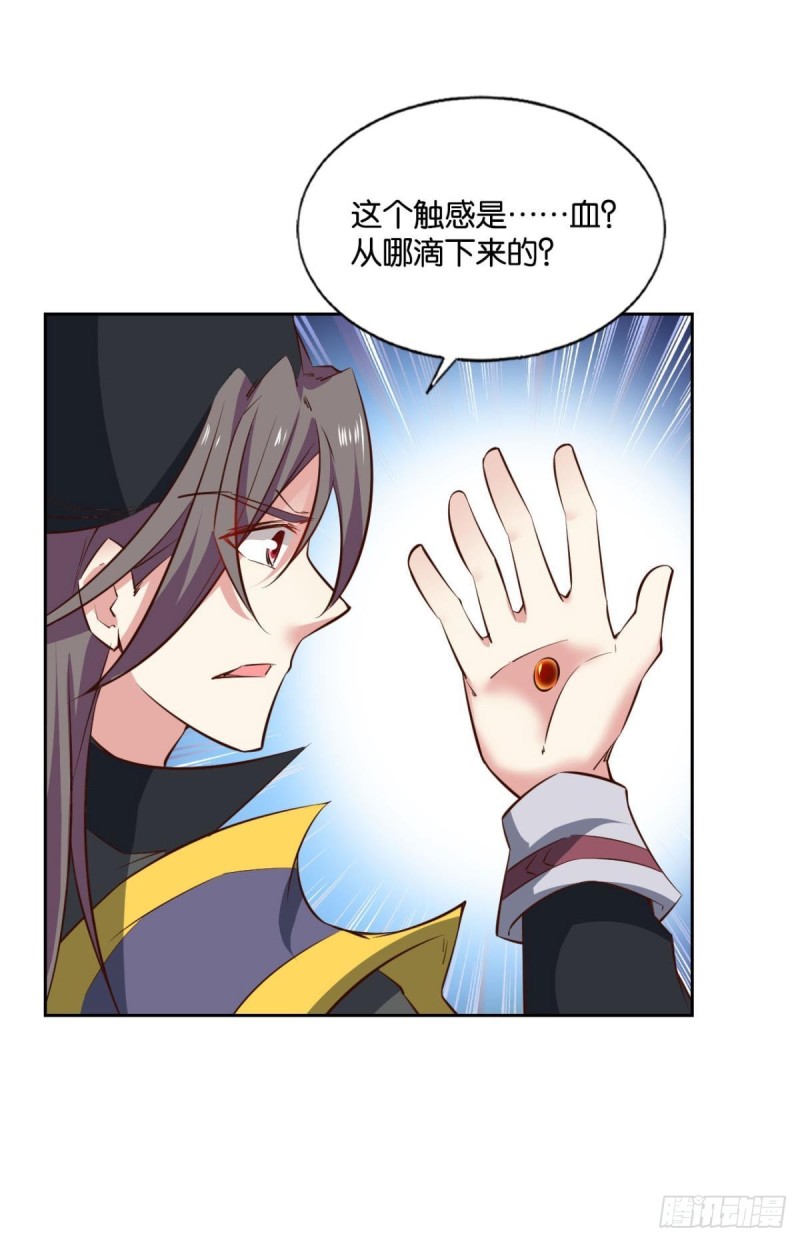 底牌尽出1
