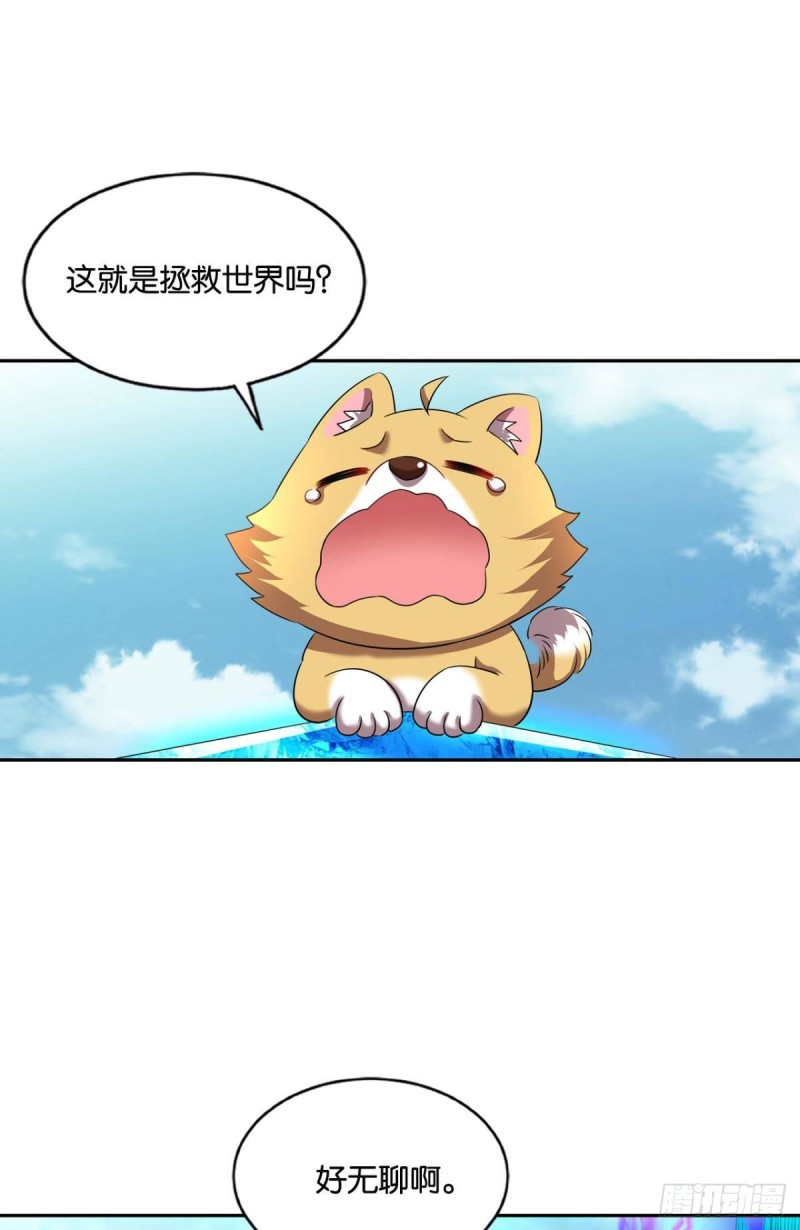 奇怪的妹子又变多了15