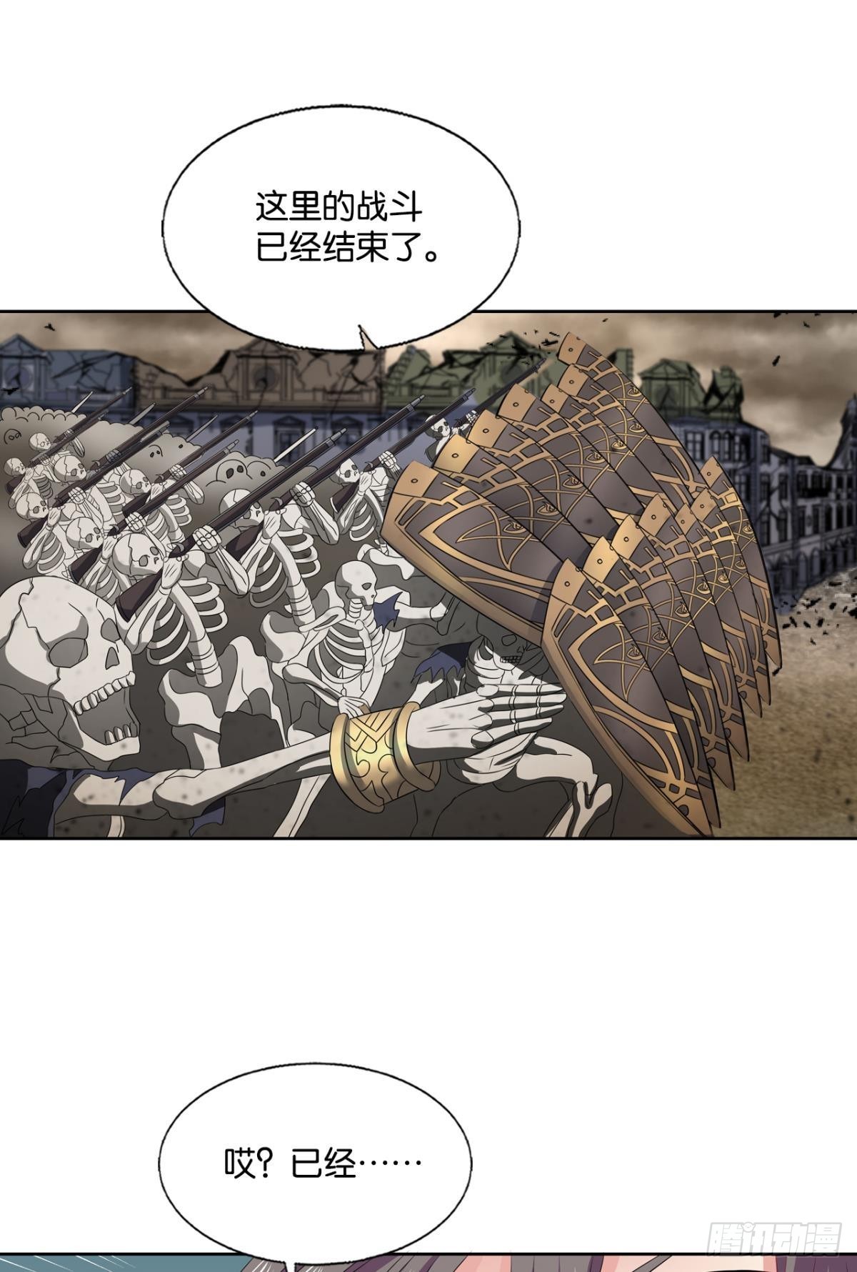 花落人亡两不知13