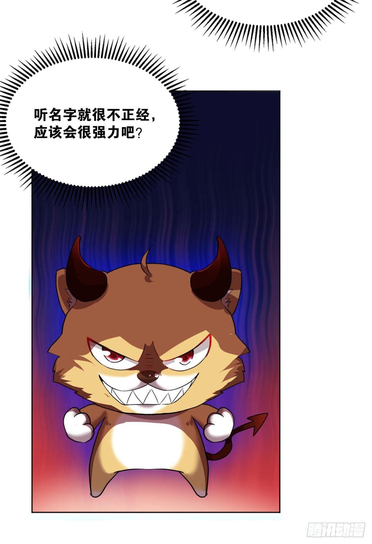 发现船新的玩法9