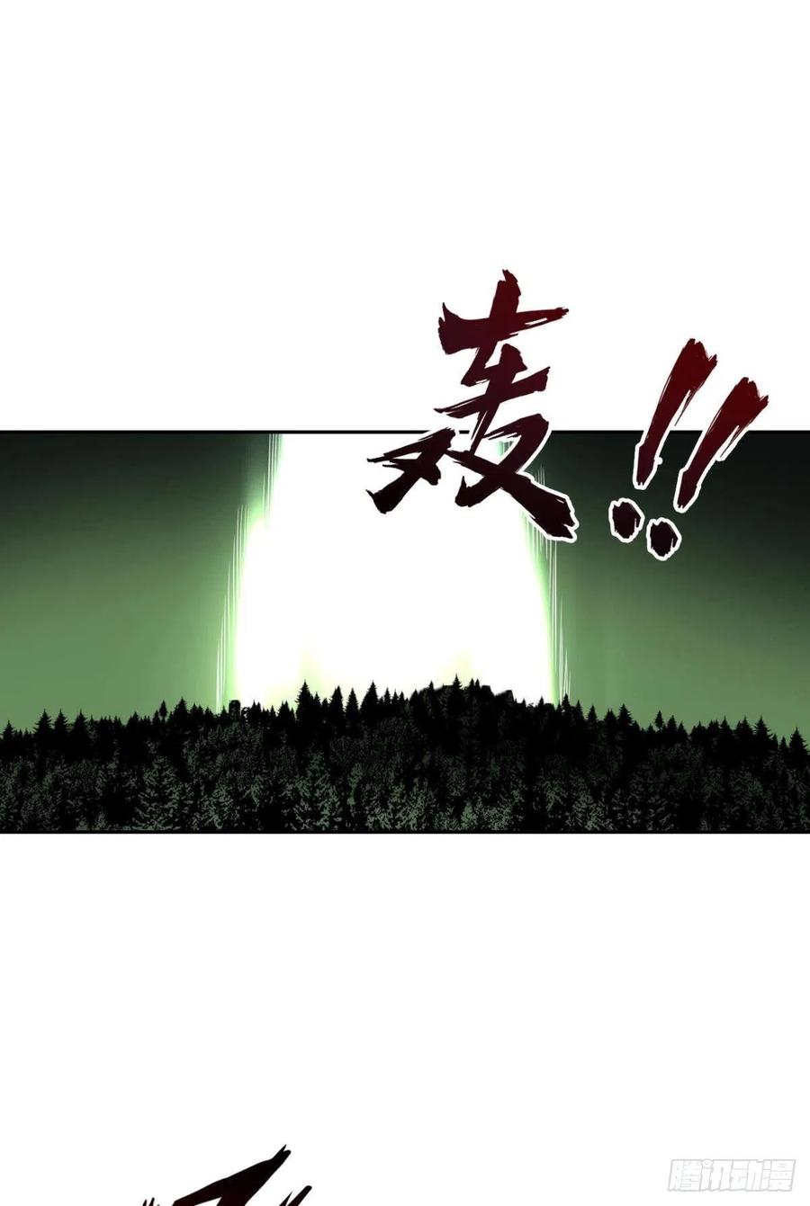 牺牲一小波成全一大波1
