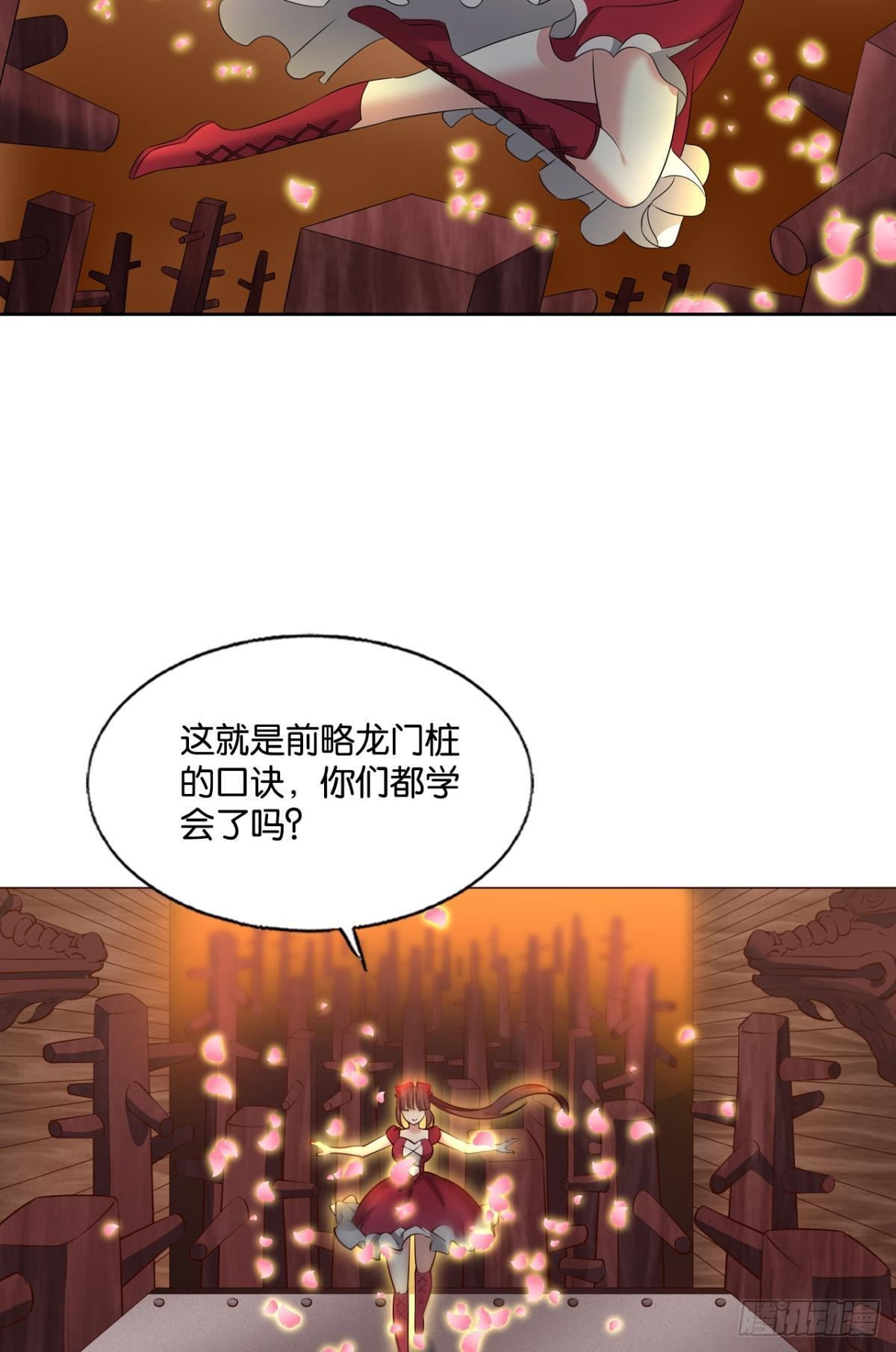 你不来就我，我便去就你10