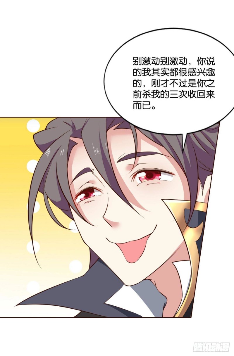 肃清22