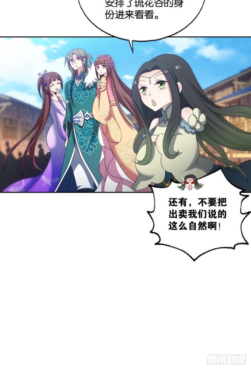 女友成双61