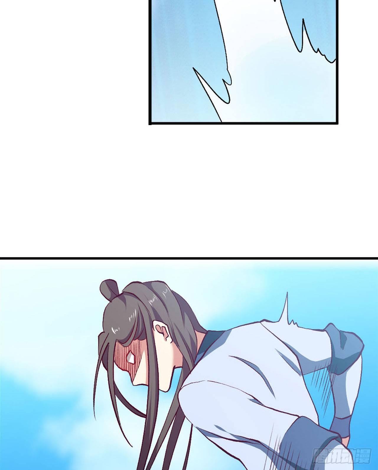 整装待发5