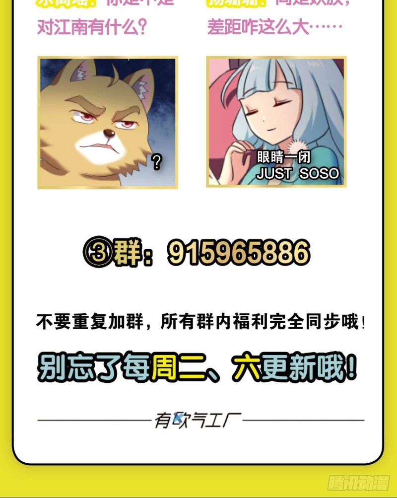 双赢方案59