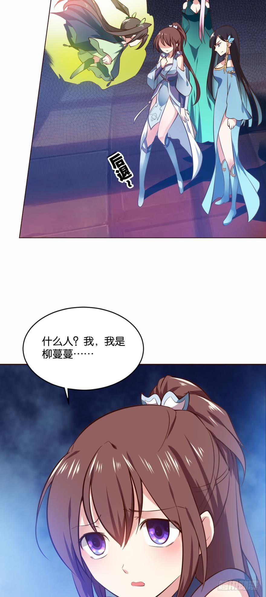 步步高昇，指日可待2