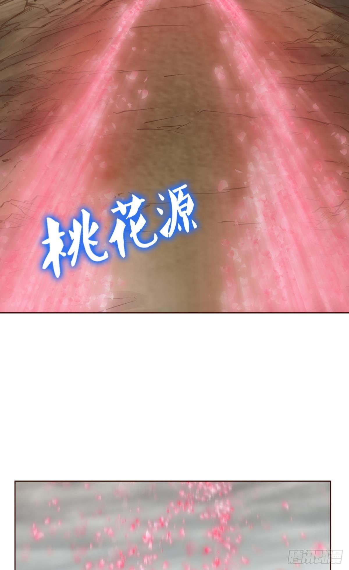 穷途末路32