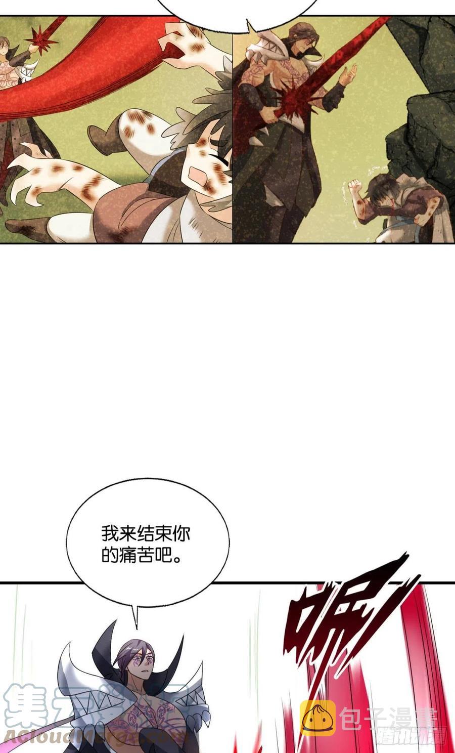 成爲真正的王！18