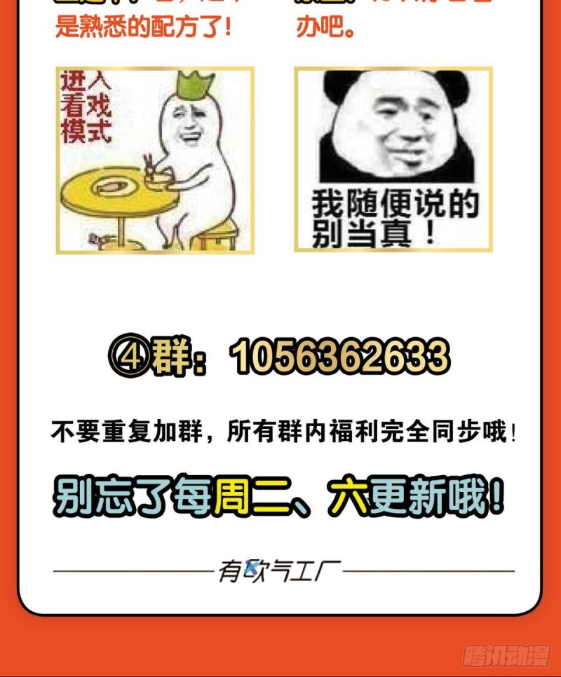 前进的一小步62