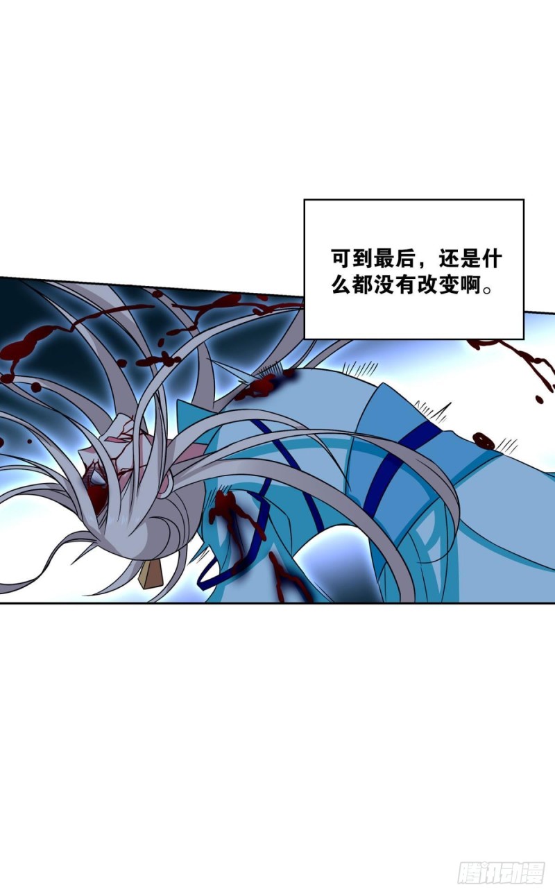斩断你的挣扎12