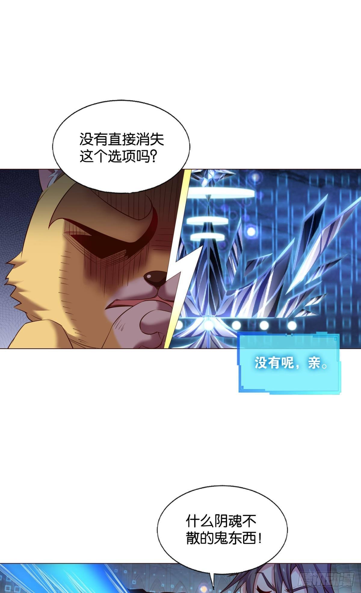 兄弟们，一波了22