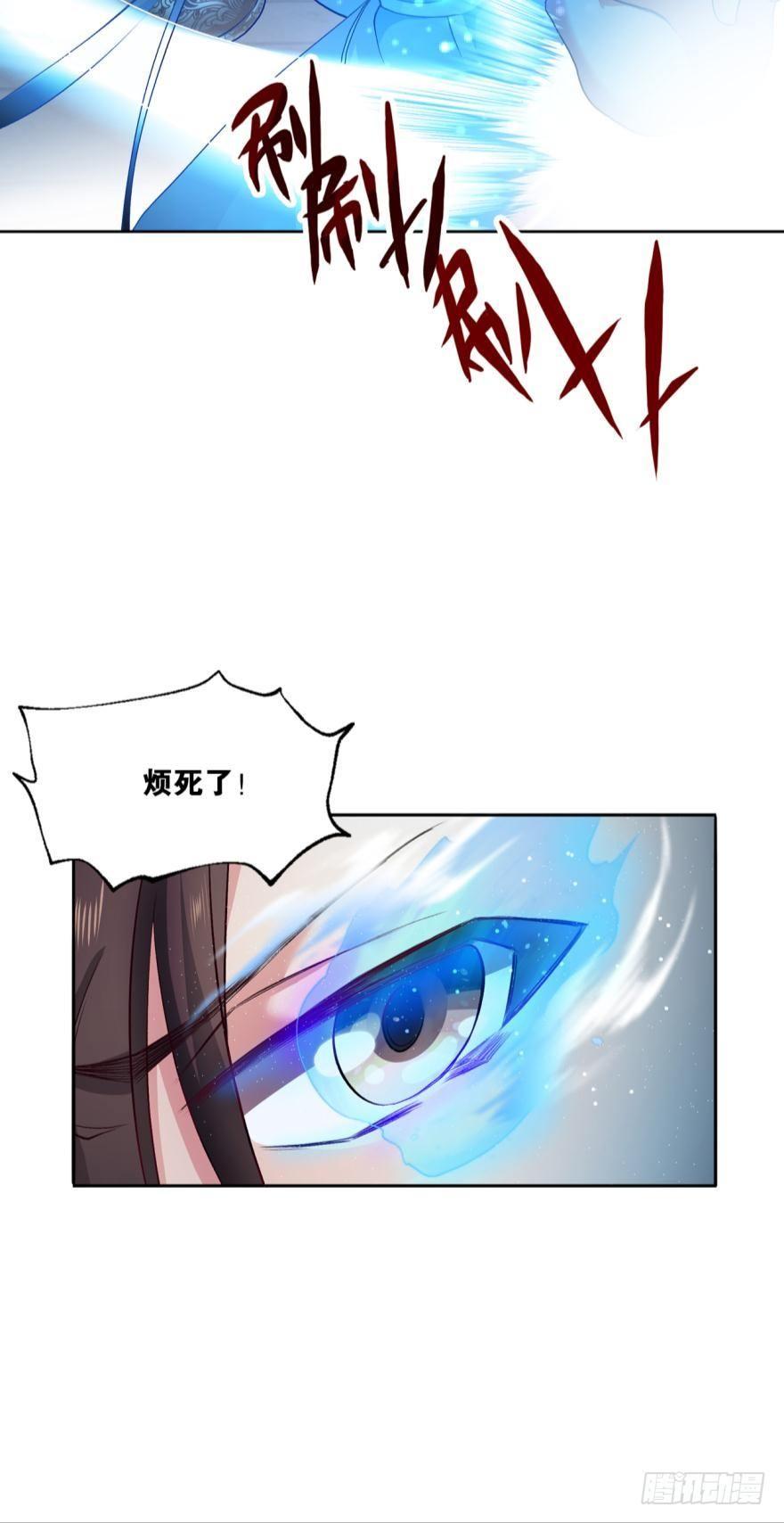 天崩12