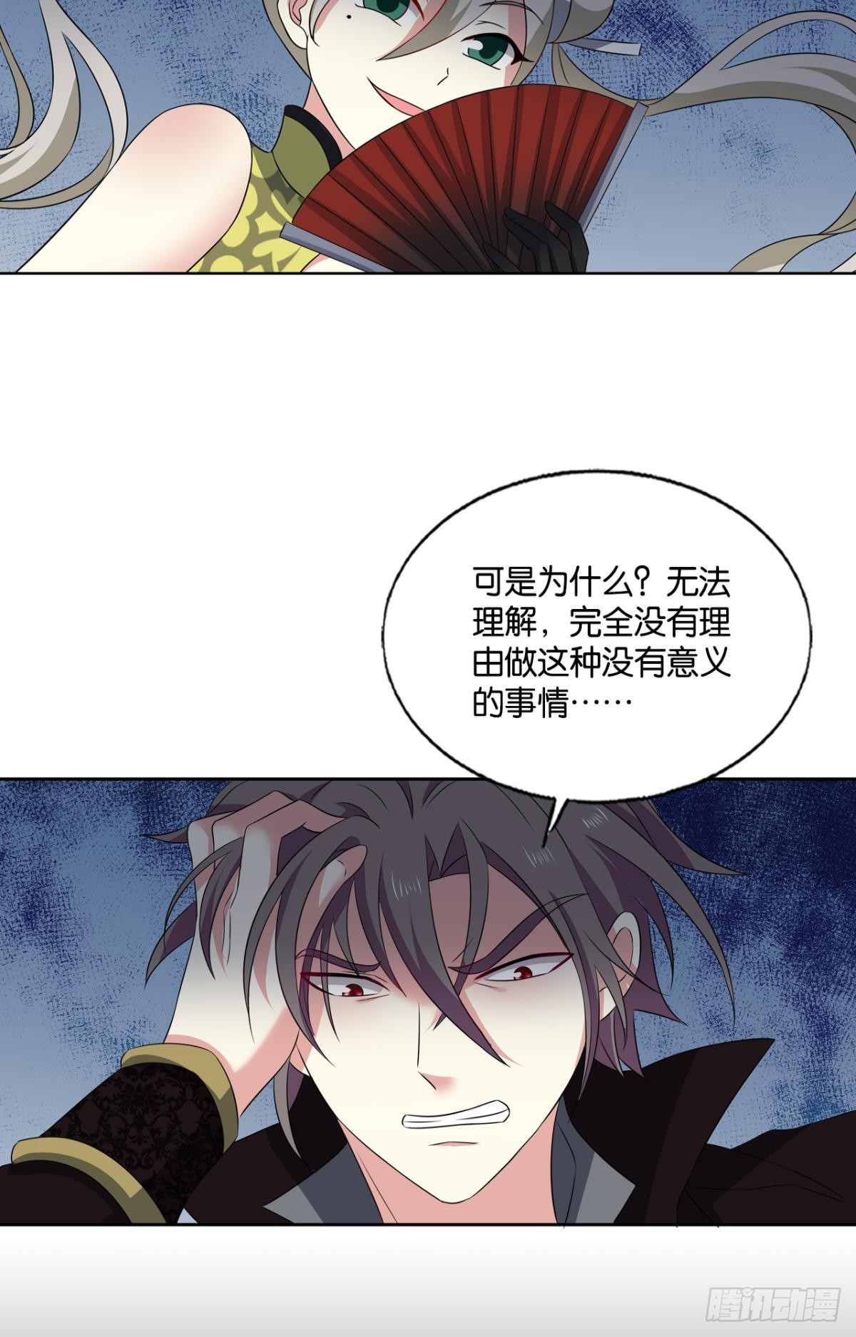 敬不屈的灵魂39
