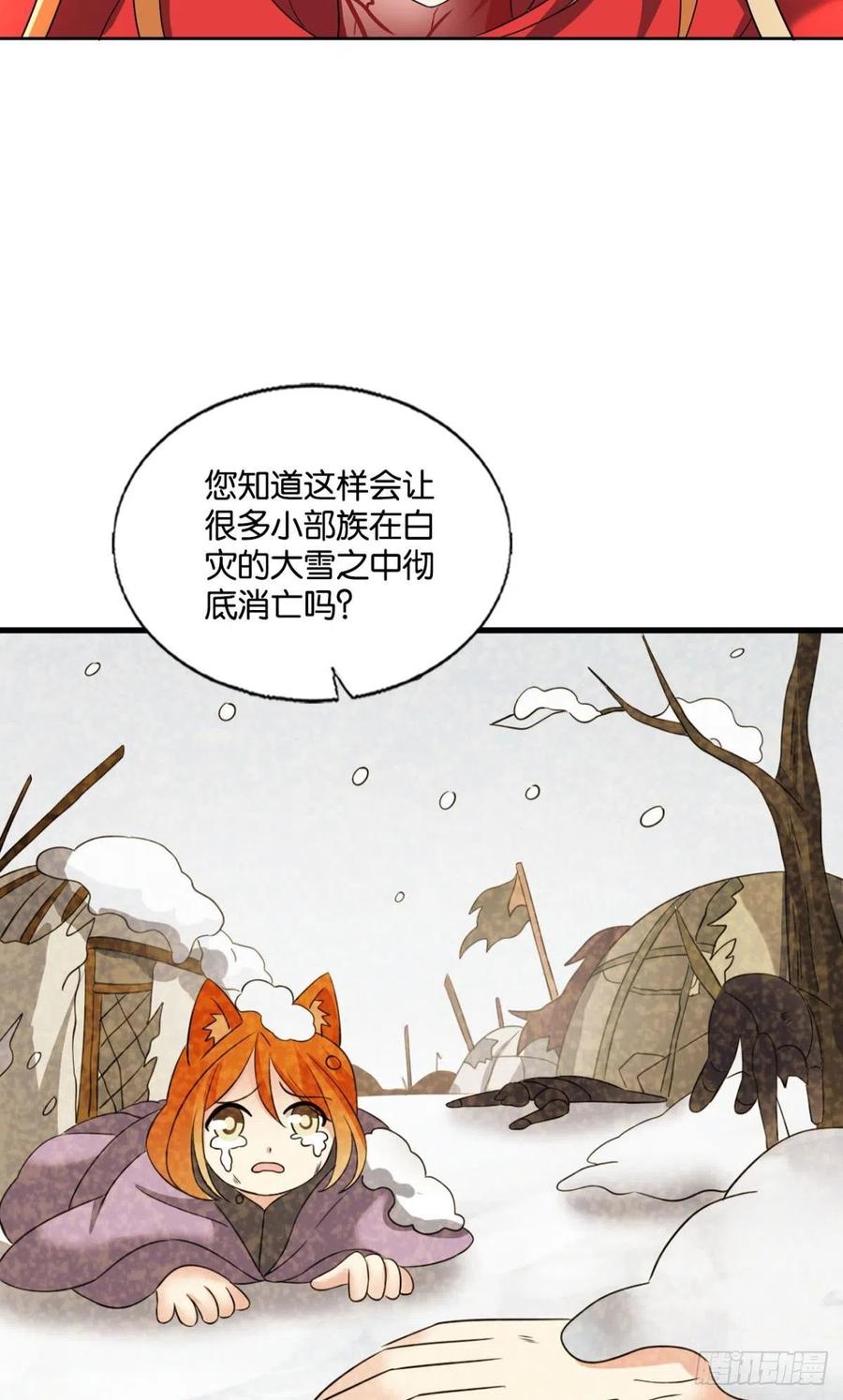 只要还有希望25