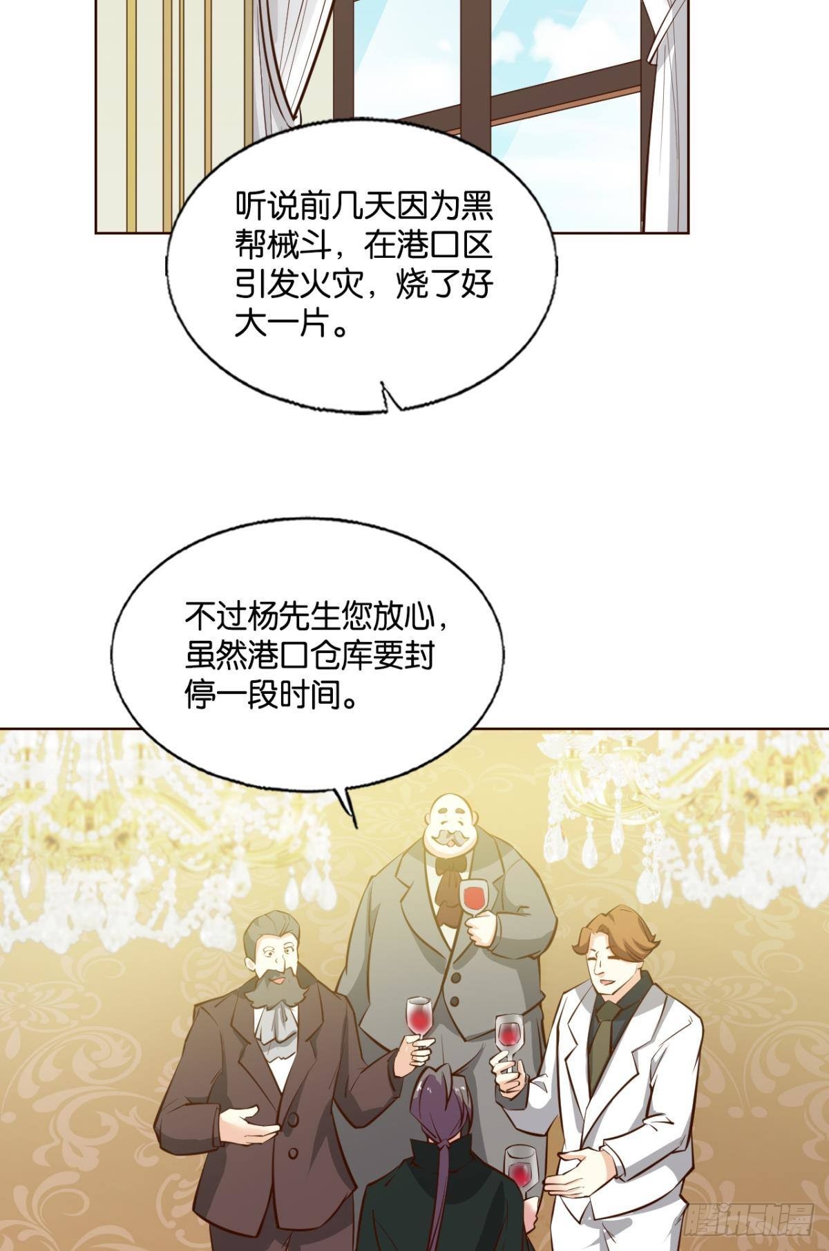 你不来就我，我便去就你2
