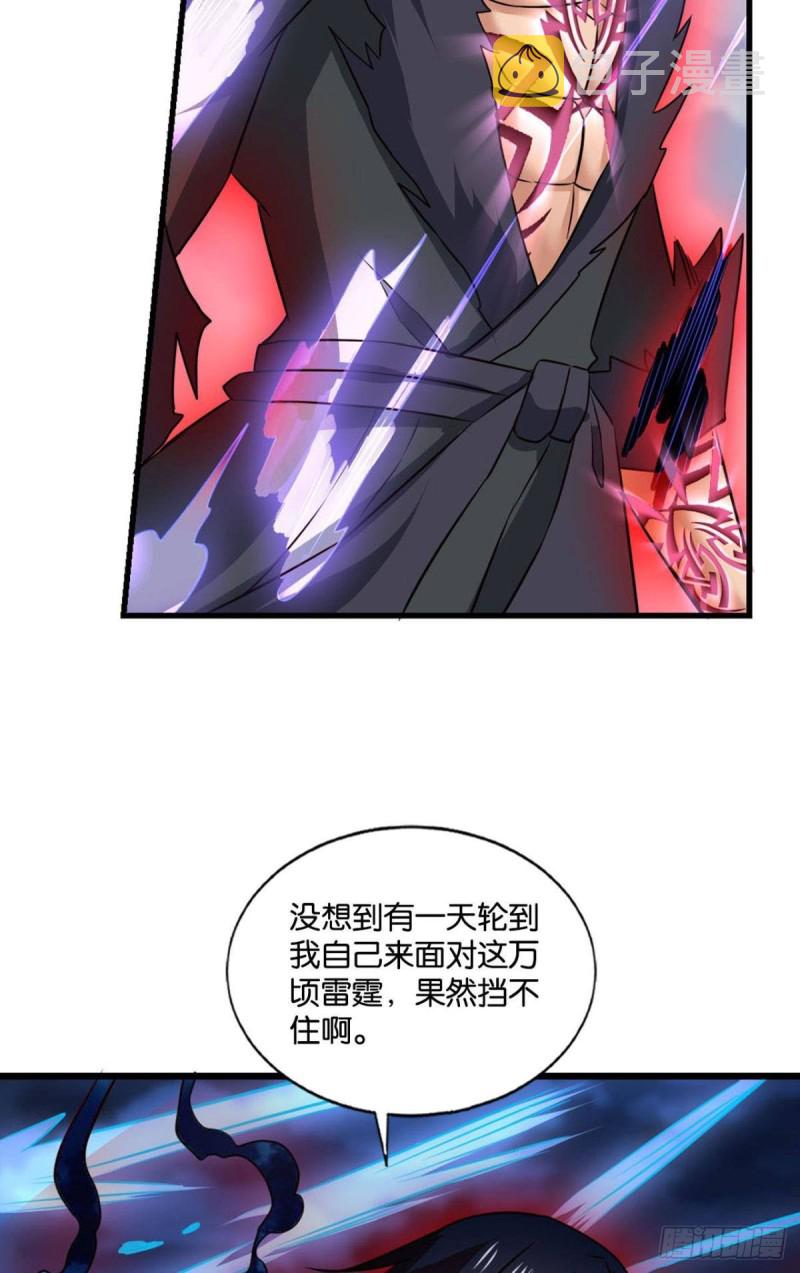 外神9