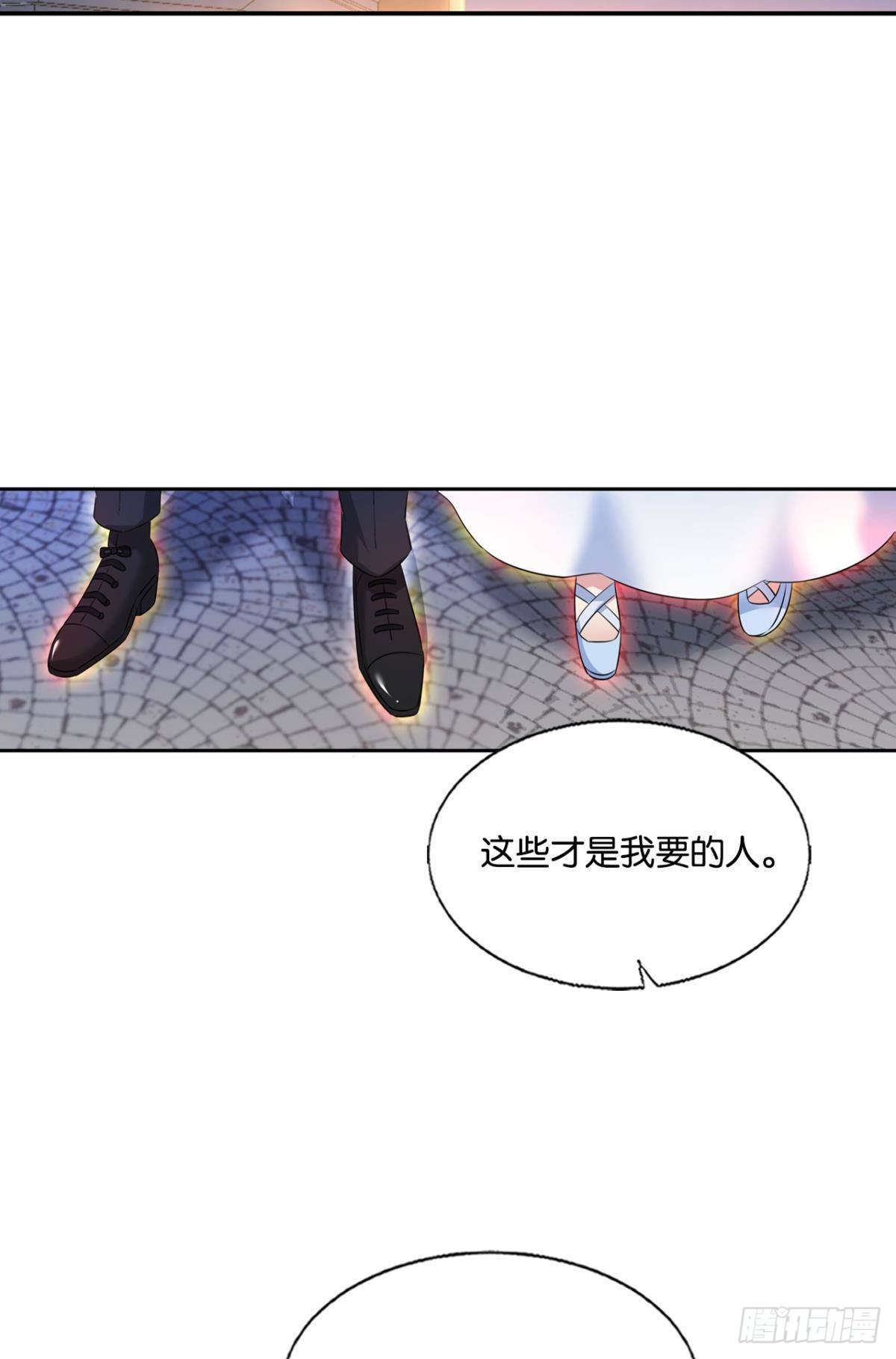 隐藏的修行者11