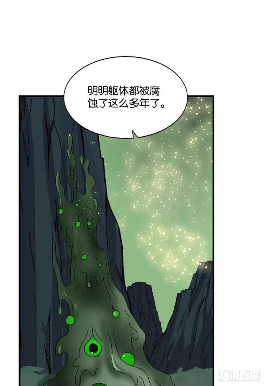 企业级救场47