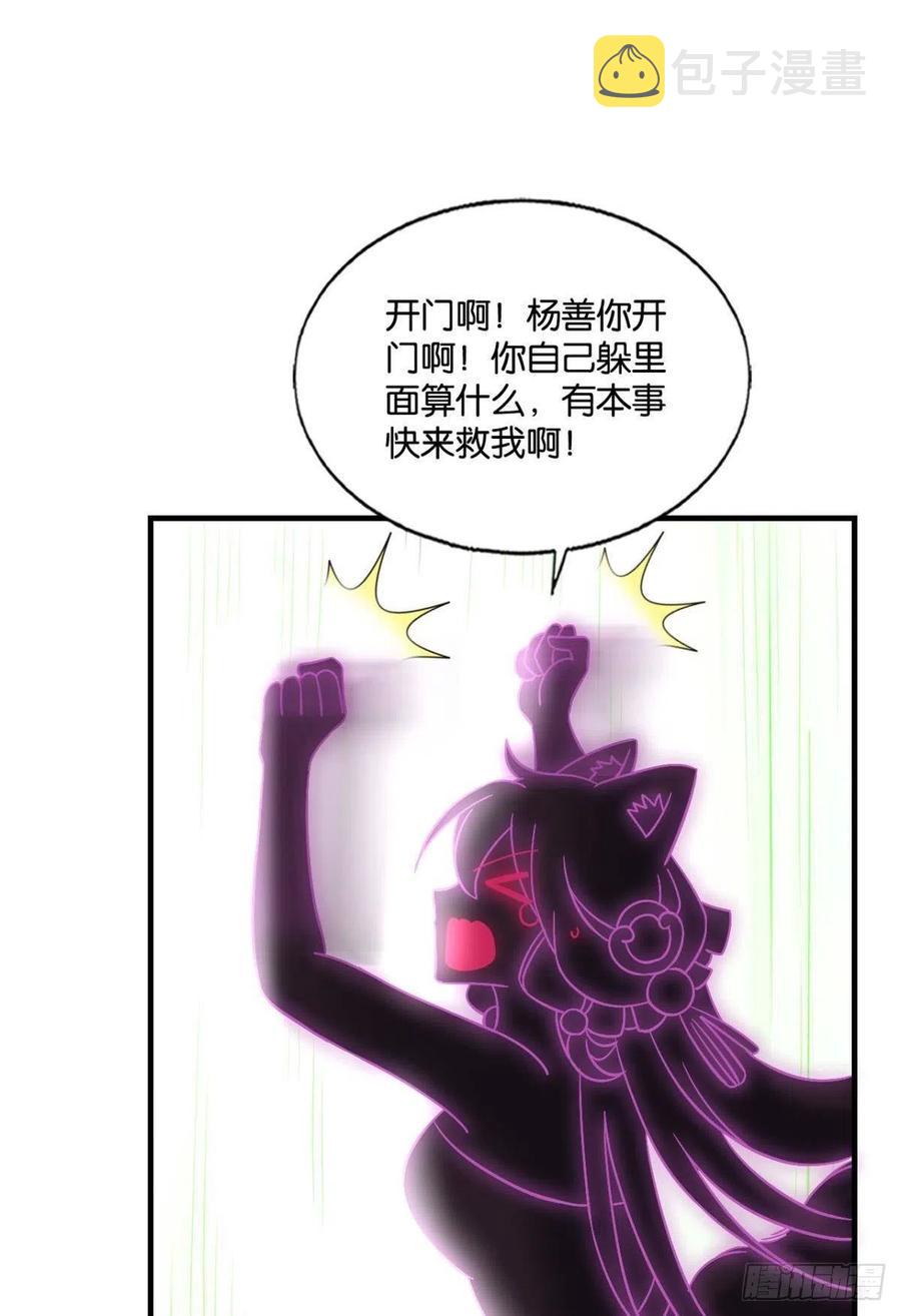 只要还有希望41
