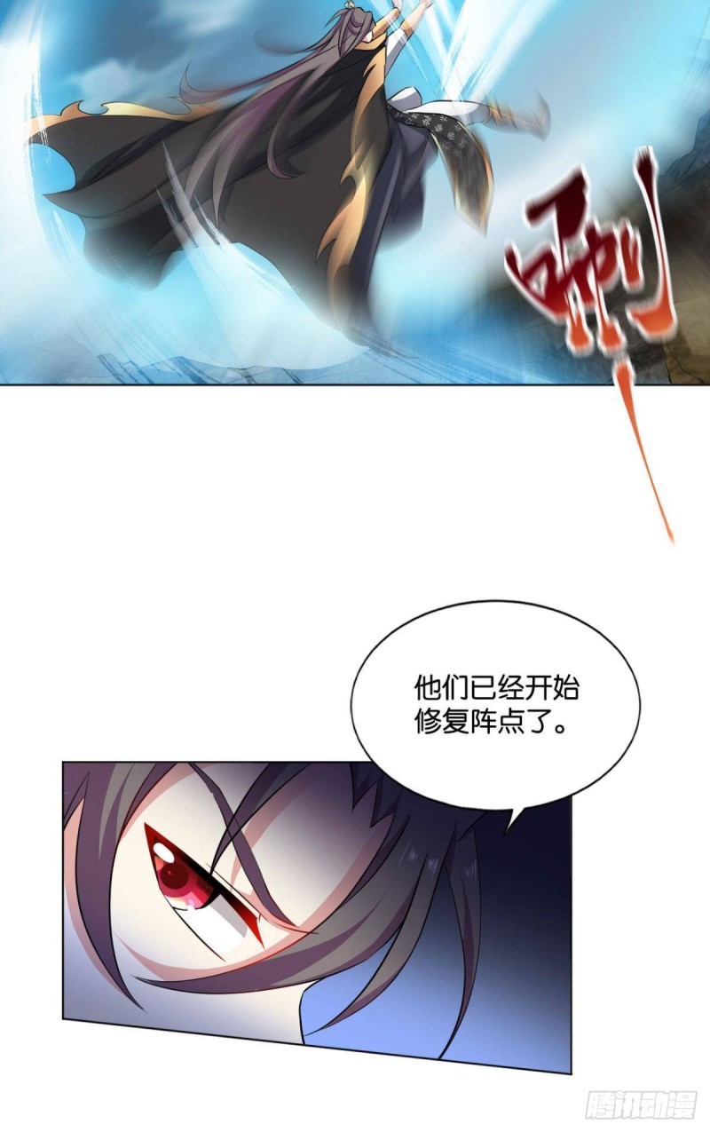 弑人者，终归於死24