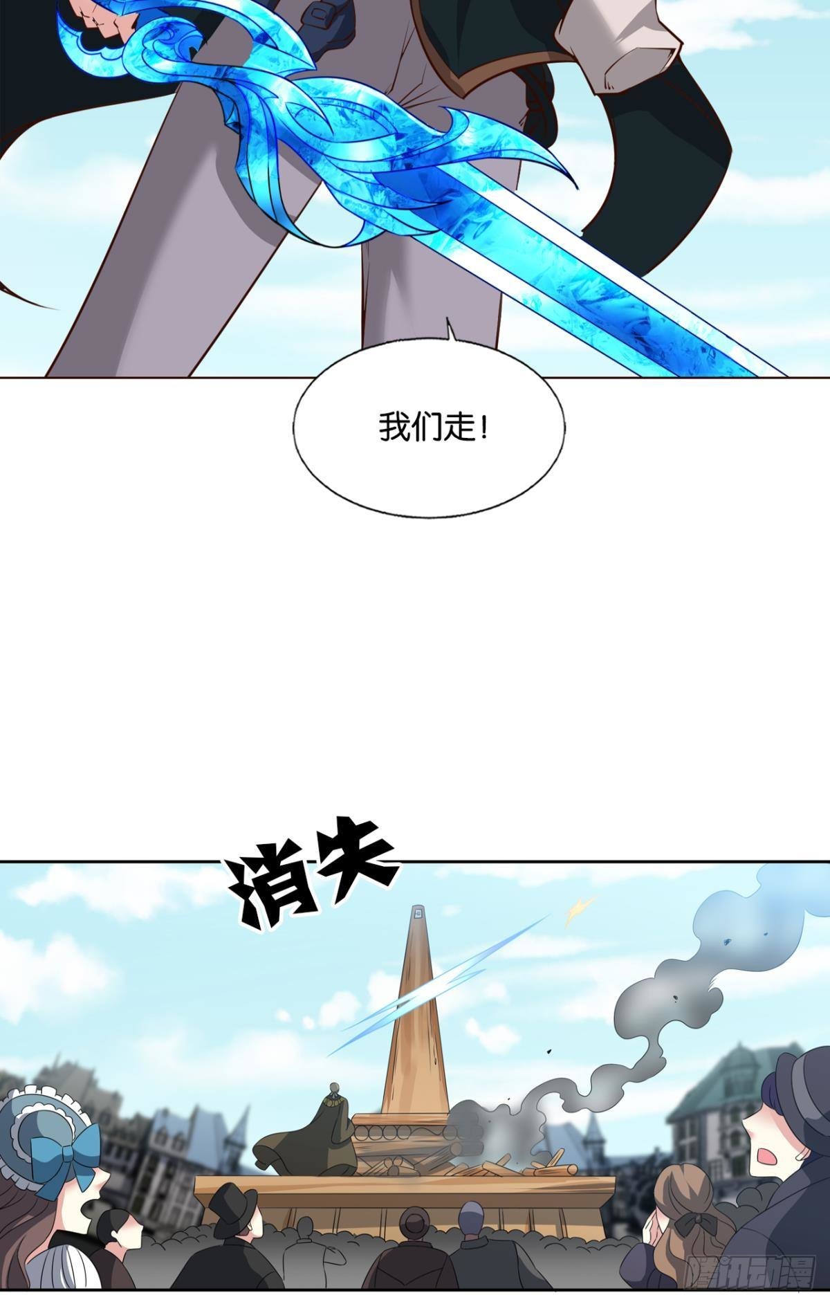 啊……这合理吗？44