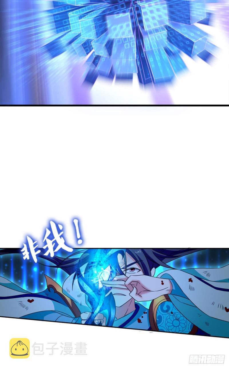 选择的道路9