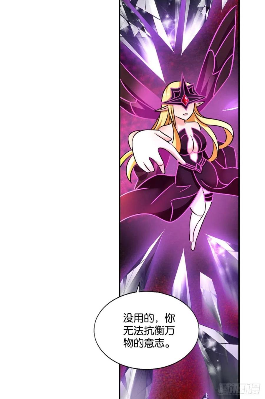点亮这黑暗之海49