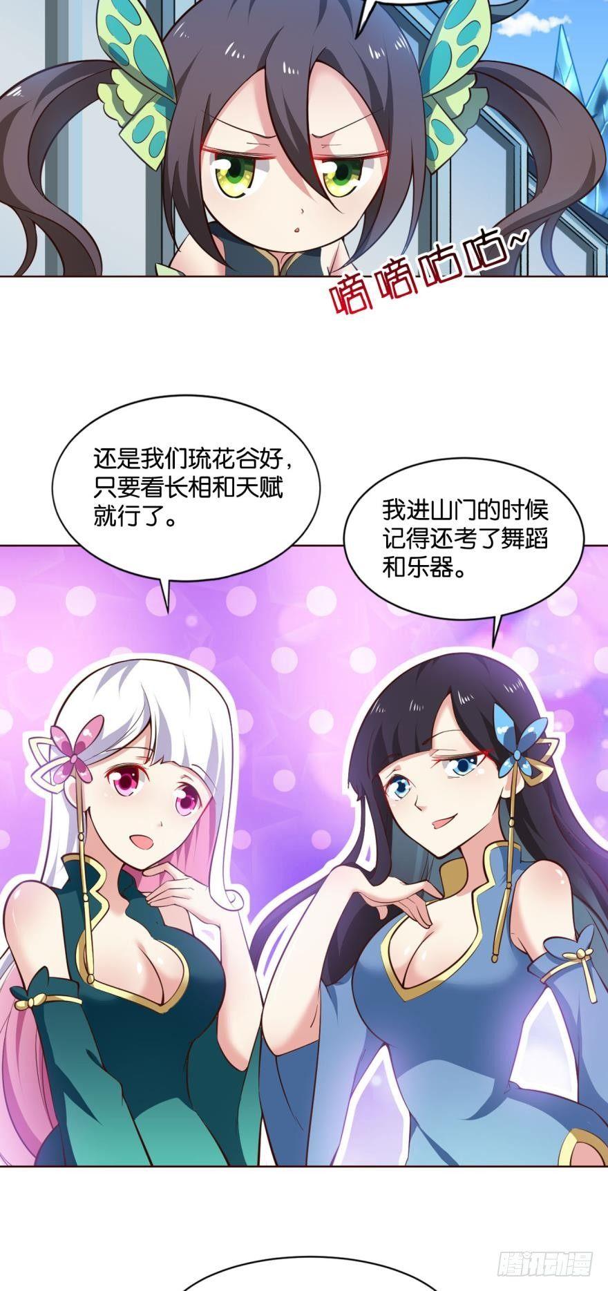 目标：淘汰全场9
