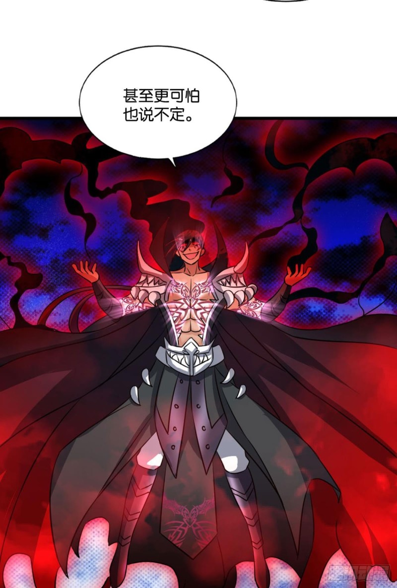 外神51