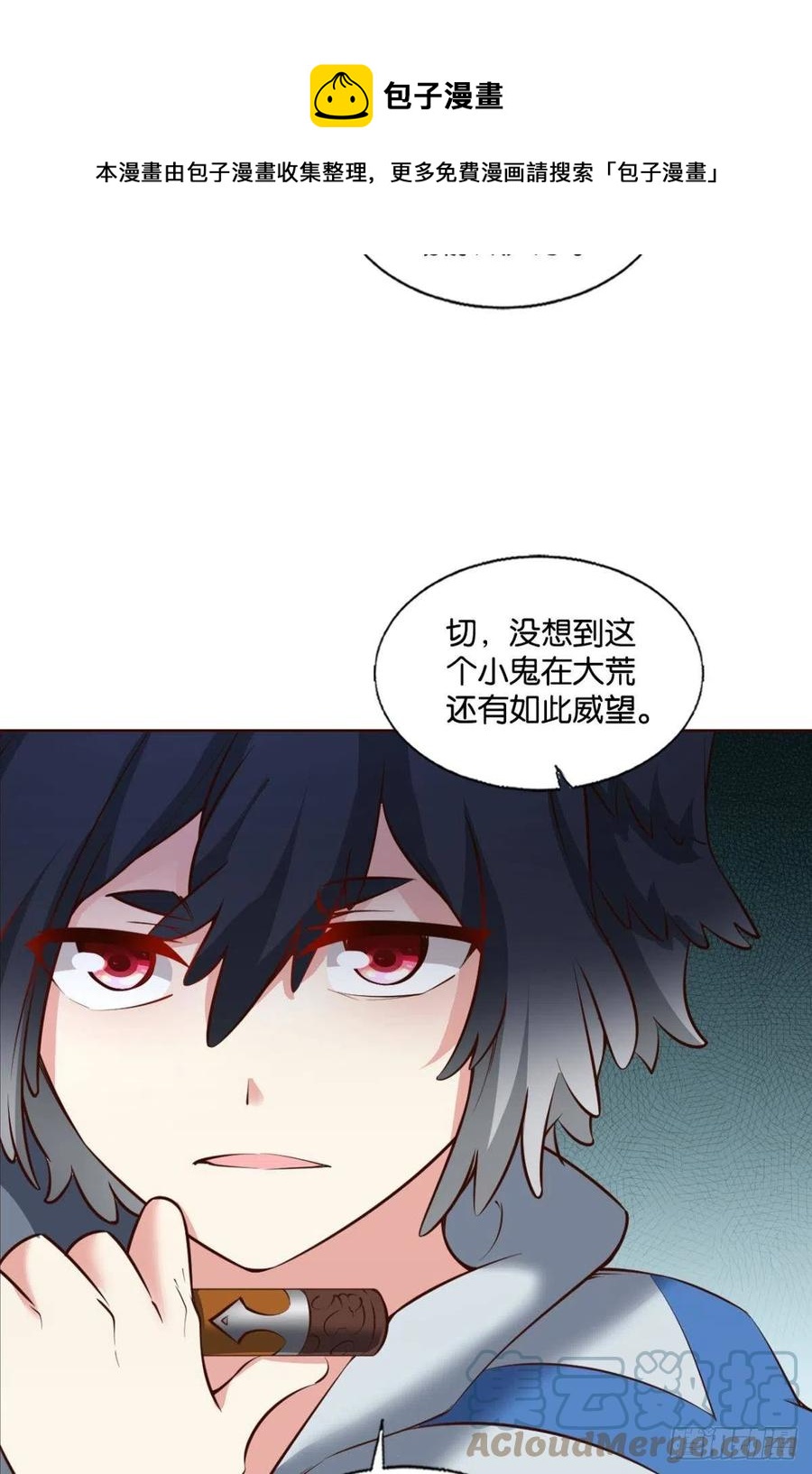 王者归来48