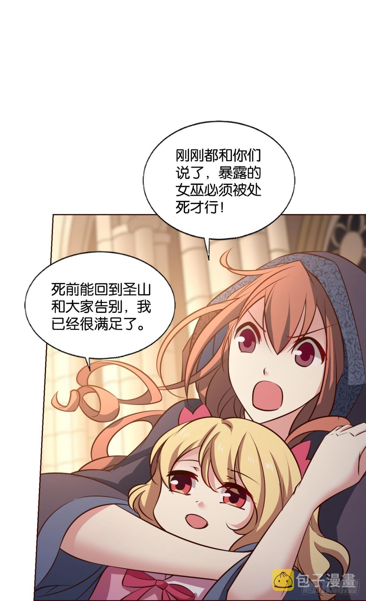 兄弟们，一波了25