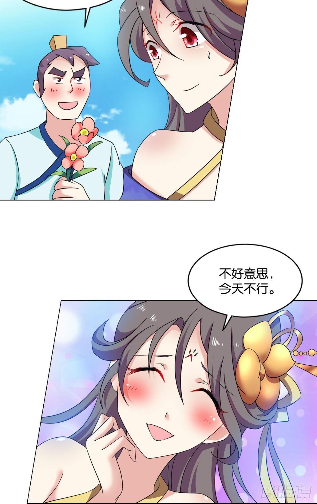 万事俱备20