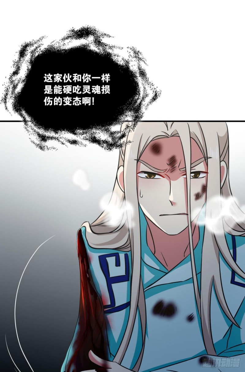 承剑31